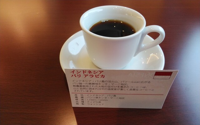 ザ・グランドコーヒー （The Grand coffee） - 新福井/カフェ | 食べログ