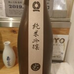 ぽろ ホームメイドキッチン - 1909酒6