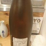 ぽろ ホームメイドキッチン - 1909酒