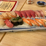 Kiduna sushi - 