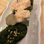 Kiduna sushi - 