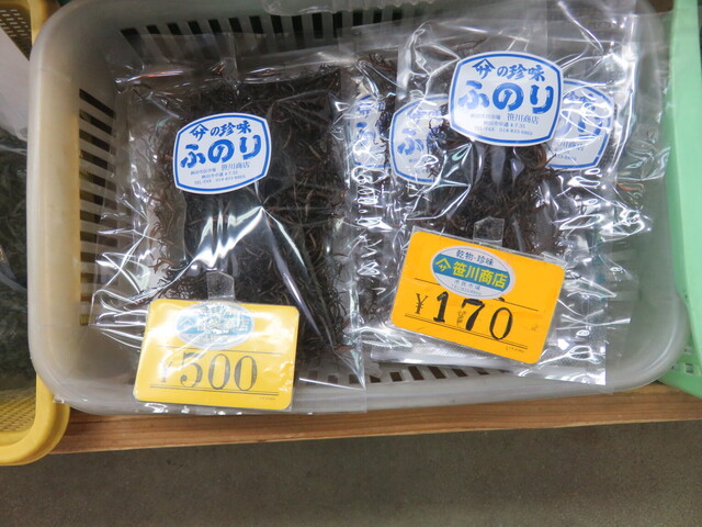 笹川商店 - 秋田（その他）の写真