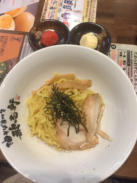 油そば専門店 歌志軒 浜松可美店 かじけん 新浜松 油そば 食べログ 油そば専門店 歌志軒 浜松可美店 かじけん 新浜松 油そば 食べログ