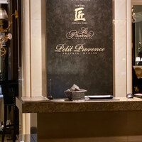 イタリアンダイニング ジリオン - 