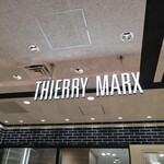 THIERRY MARX LA BOULANGERIE - 