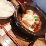 山本のハンバーグ 自由が丘 - 