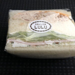 石窯パン工房 LULU - 