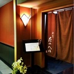 入り口はこんな感じ