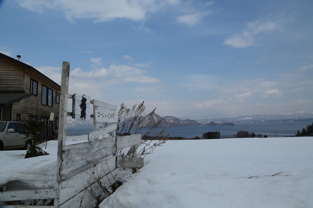 ゴーシュ 洞爺湖町のカフェ｜落ち着いた雰囲気でくつろぎの時間を