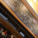 山本のハンバーグ - 