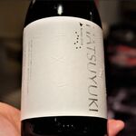 ベッラ・ヴィスタ - HATSUYUKI 2018