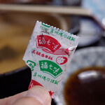 とびた食堂 - 結構からい。