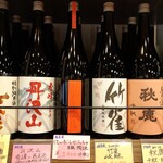 横浜君嶋屋 - 商品陳列棚