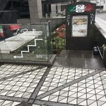 ラ・パランツァ - 