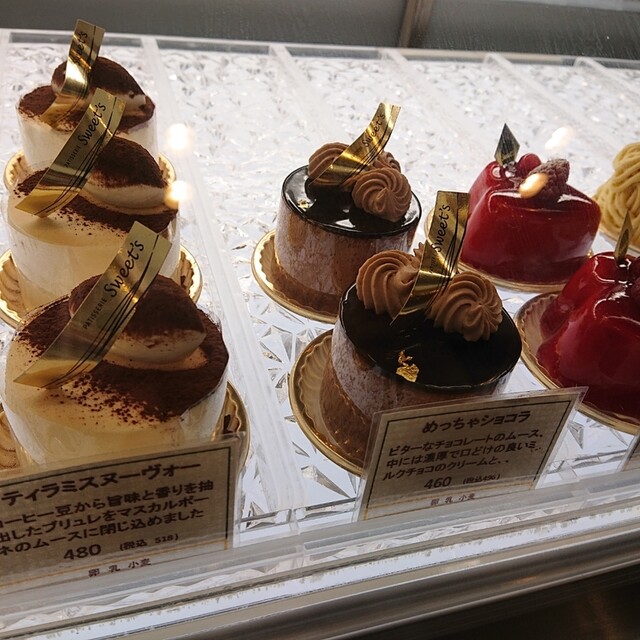 写真 スィーティーズ 谷六店 Sweet S 谷町六丁目 ケーキ 食べログ 写真 スィーティーズ 谷六店 Sweet S 谷町六丁目 ケーキ 食べログ