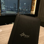 MIXX バー＆ラウンジ - 
