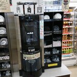 セブンイレブン - ドリンク写真:キリマンジャロコーヒーはここで抽出します。