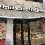 The Fruitscake Factory - 