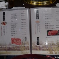 天壇  祇園本店 - やっぱり想像以上の充実メニュー