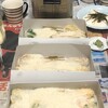 串乃家 日本橋高島屋店