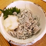 Mekikinoginji - 