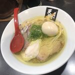 超純水採麺 天国屋 - 