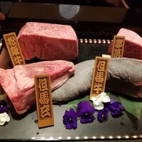 西麻布 焼肉 X - この日頂いたお肉
