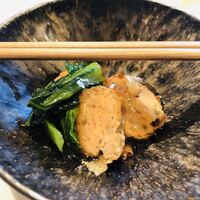 CINA New Modern Chinese - 