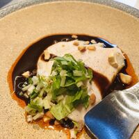 CINA New Modern Chinese - 