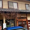 こまつ うどん店