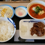 Matsuya - でチゲ牛カルビ焼肉膳 生野菜セット 税込770円