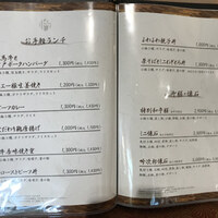 個室和食 肉割烹 吟次郎 品川駅前店 - 