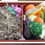 Kakiyasu Dainingu - 黒毛和牛　牛めし緑黄色野菜入り
