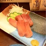 居酒屋とくとく - マグロ刺身