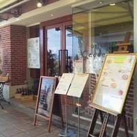 オステリアガウダンテ 神戸ハーバーランド店 - 