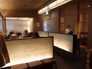 Tsukiji Sushi Sei - 