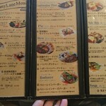 レストラン ペニーレイン - 