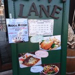 レストラン ペニーレイン - 