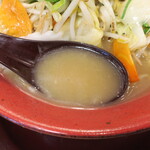 Koedotammenkuranosuke - スープ