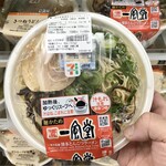 セブンイレブン - 料理写真: