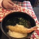 至心庵 - 