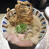 鶏Soba 座銀 にぼし店