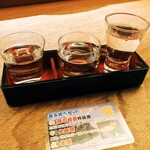 Tsukinokurabito - 飲み比べセット。