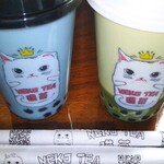 タピオカ専門店 猫茶 - 