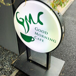 GOOD MORNING CAFE NOWADAYS - 