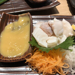 土佐清水ワールド - 