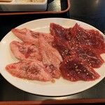 焼肉5 - 