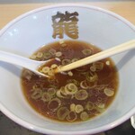 龍横健 - スープ