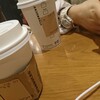 スターバックス コーヒー 大阪ガーデンシティ店 