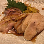 いな穂 - たたき